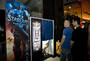 starcraft2-launch-0060 starcraft2-launch-0060.jpg